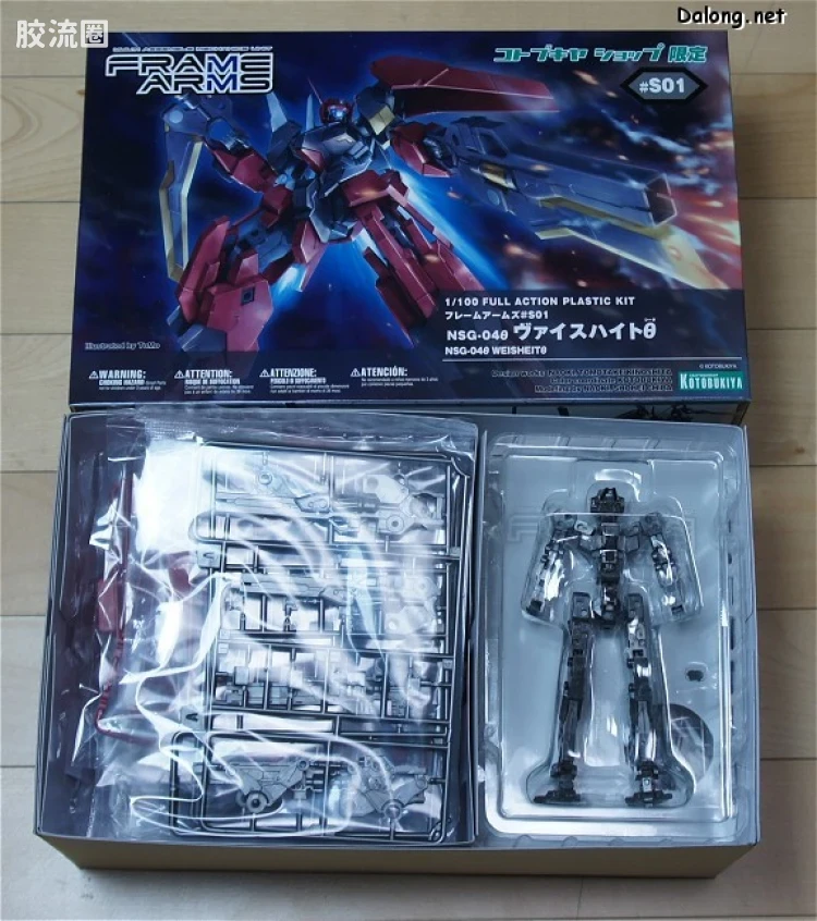寿屋FRAME ARMS 限定版 #S01 NSG-04 慧剑θ - 图片